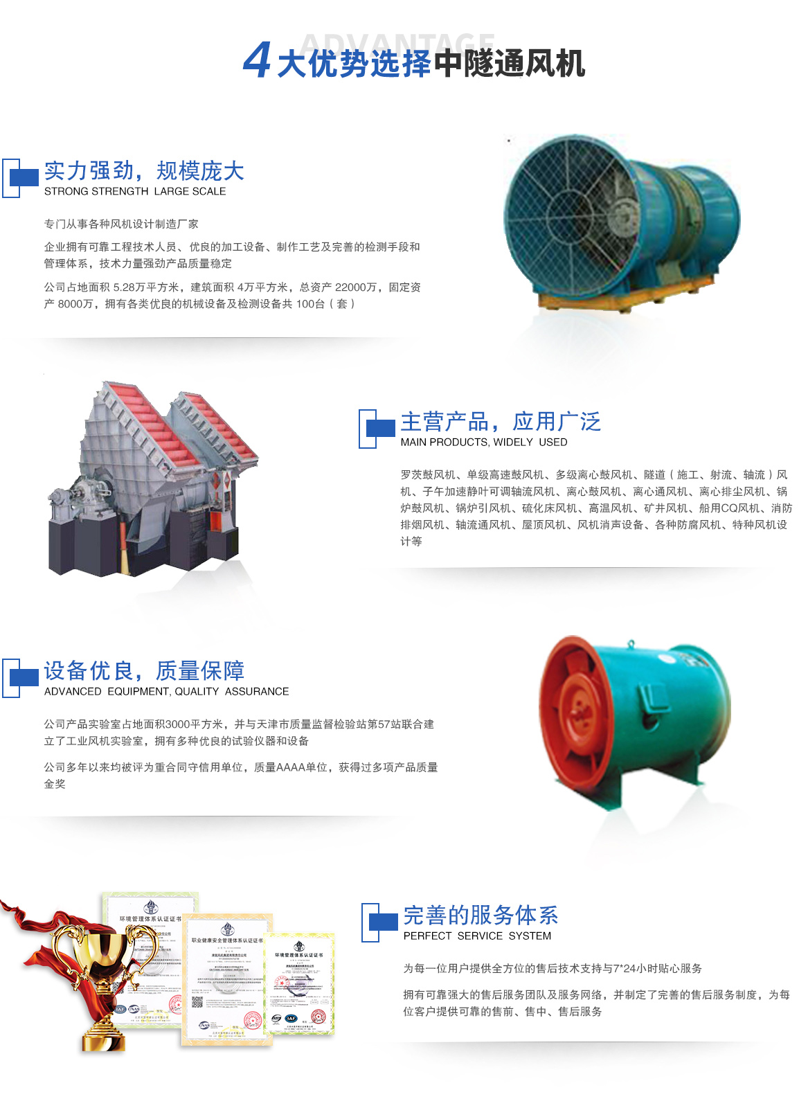 恒峰g22 - 官网入口 -- 天天有惊喜