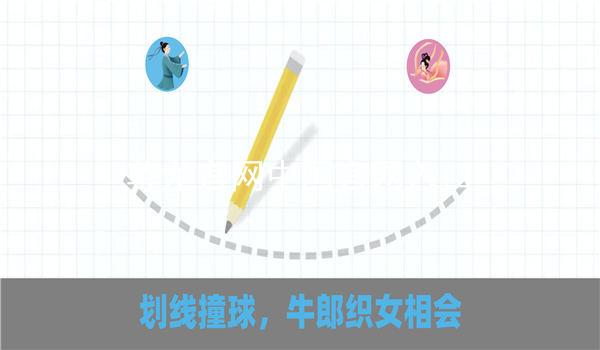 尊龙官网中国官网入口