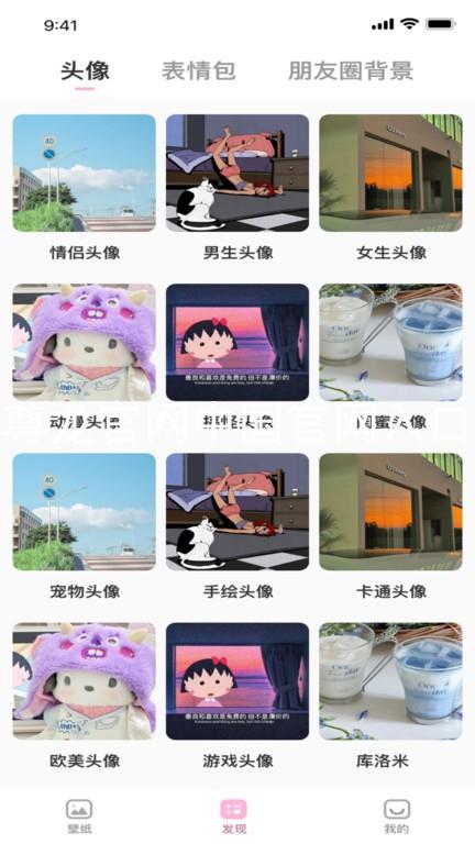 尊龙官网中国官网入口