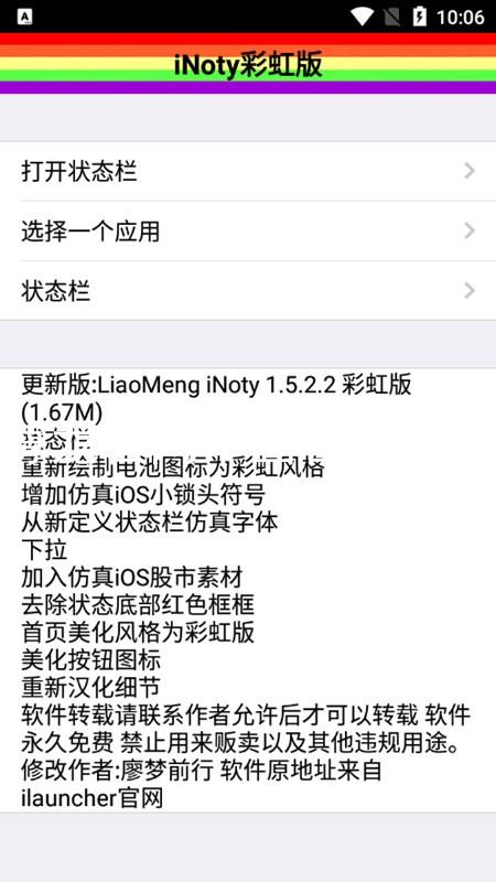 尊龙官网中国官网入口