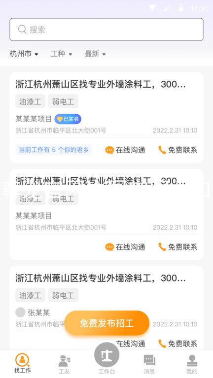 尊龙官网中国官网入口