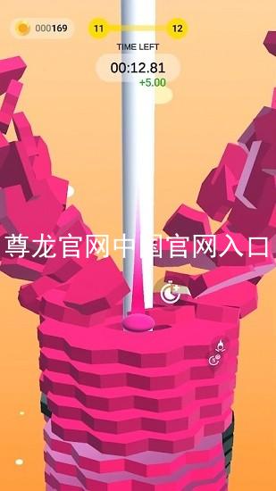 尊龙官网中国官网入口