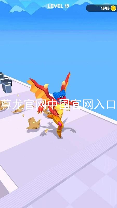 尊龙官网中国官网入口